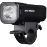 Велофара FENIX BC15R